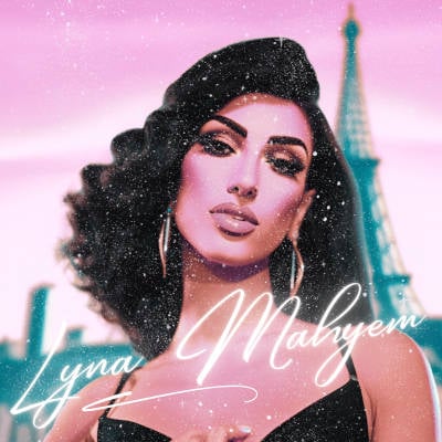 French female R&B artist Lyna Mahyem
