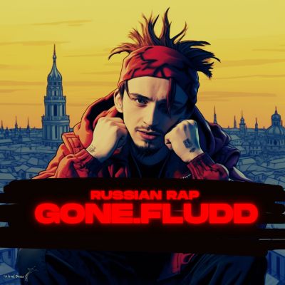 GONE.Fludd