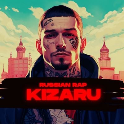 Russian rappers Kizaru