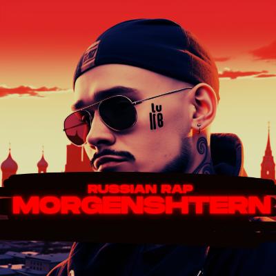 Rappers from Russia Morgenshtern