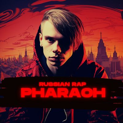 Russian hip hop Pharaoh