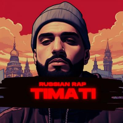 Timati